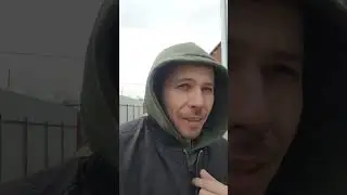 А я говорил что я строитель? 