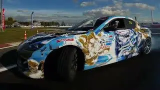 Adm drift contest 