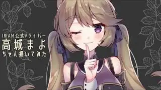 【イラストメイキング】犬耳メイドさんを描いてみた【SAI】