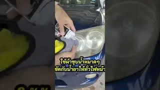 12 ธันวาคม 2566
