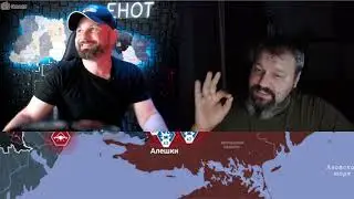 Поймали Енота и вот он.