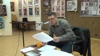#Алеша Кравченко Сказка о Художнике из сборника Листая Путь