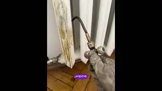 Что делать? #газосварка