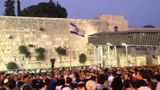 ACHEINU (OUR BROTHERS) -Tisha B'Av 5775 @ The Kotel