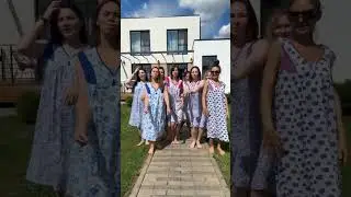 Сельскохозяйственные гламуры)