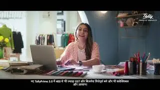 बिजनेस और जीएसटी रिपोर्ट बनाना अब हुआ आसान | टेलीप्राइम 3.0 | सिंपलीसिटी का नया अवतार