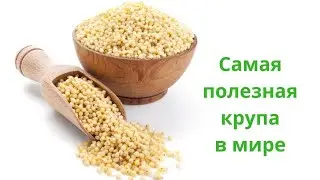 Как избавиться от ожирения, стенокардии и гипертонии с помощью одной крупы