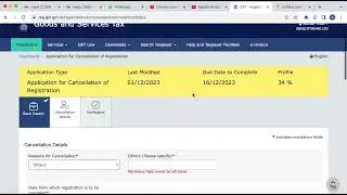 Gst number cancel kaise kare | gst number cancellation process In hindi | Gst Cancel Process
