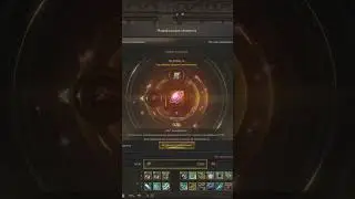 как я точил талисман власти lineage2 essence #l2 #lineage2#l2essence#shorts