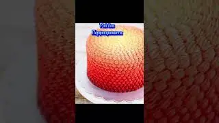 Рай для перфекциониста часть 2