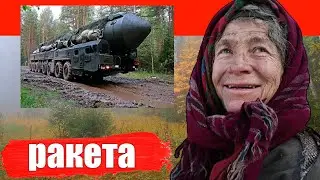Fragments fell..Agafya Lykova latest news 2022 | hermits | forest | hiking | night in the forest