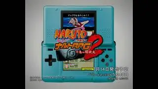 Naruto RPG 2: Chidori vs. Rasengan (DS) - JP Commercial (Game Rip) (4K60 Upscale)