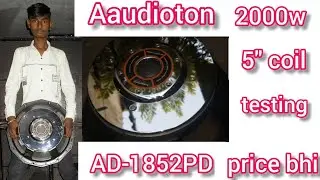 AUDIOTONE AD-1852PD CHROME 2000W TESTING ||🤫🤫🤫🤫 KRISHNA DJ VLOG