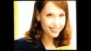 Реклама (ОРТ май (27 июня?)2000)(3)