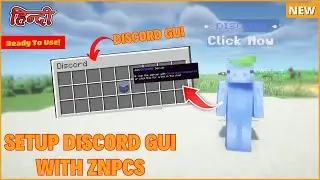 How To Add Discord GUI with ZNPCS | Discord GUI Menu | Discord Menu in Minecraft Server | Hindi