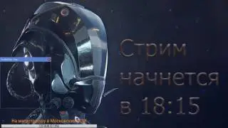 Стрим №4 Substance_designer
