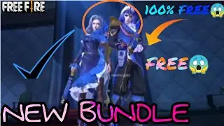 free fire new bundle ||free fire new bundle redeem code ||free fire new bundle spin