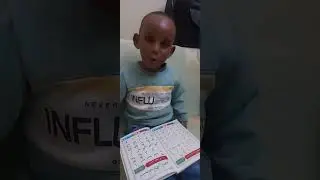 Emran Keder