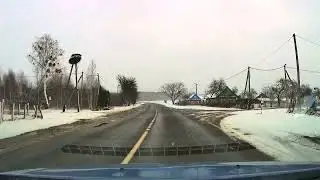 Поездочка