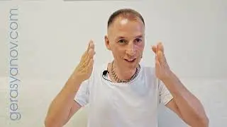 Сила благословения