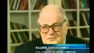 Иван Агаянц