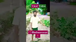 Bhubaneswar #viralvideo #ଭୁବନେଶ୍ୱର #viral