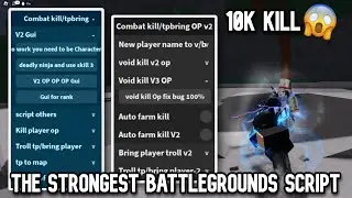 New The Strongest Battlegrounds Script Pastebin Mobile | Tsb Script | Op Void Kill + More
