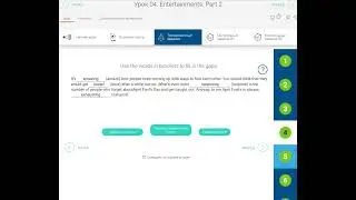 РЭШ Урок 4.  Entertainments.  Part 2.