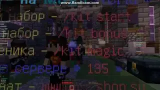чит Dark Light Client