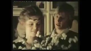 Не трахай мозг