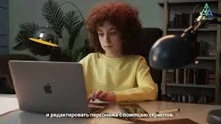 Как создавать собственные игры в 9 лет?