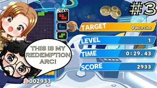 Guided Blind Let's Play Puyo Puyo Tetris #3
