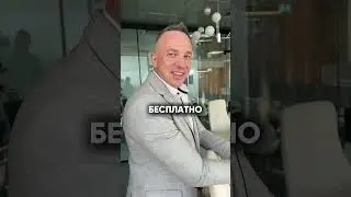 Какие плюсы в покупке квартиры в Дубае? Смотри ролик ☝🏽