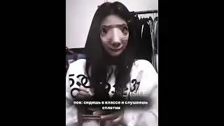 вхвх, жиза