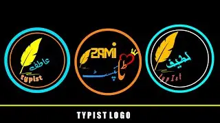 how to make poetry logo in pixellab on Android phone || how to make Urdu poetry logo in pixellab