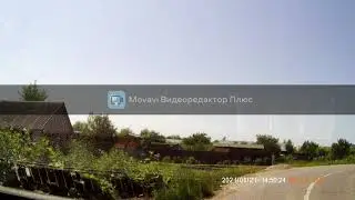 Бойтесь водятлов  в засаде стоящих :-)