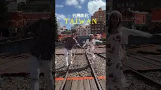 JAPAN or TAIWAN⁉️😯  #travel #taiwan #travelvlog