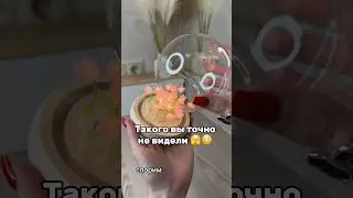 Артикул 387674075 обзор, распаковка, находка, находки wb, светильник, лайфхак, подарок, ночник, вб
