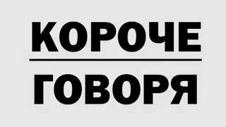 Короче говоря я решила нарисовать L.O.L pets