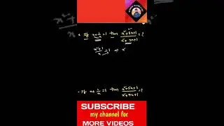 competitive exams maths shortcuts #tspsc#eamcet#maths #shortvideo
