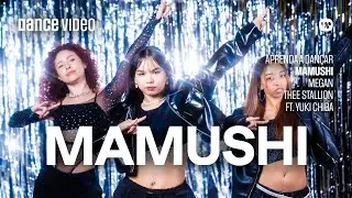 MAMUSHI - MEGAN THEE STALLION FT. YUKI CHIBA
