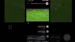 المنتخب اليمني يحقق بطولة غرب اسيا