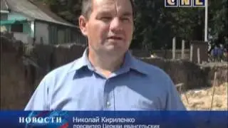 Начато строительство нового храма ЕХБ