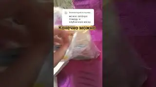 заказывайте ещё,буду выполнять