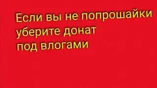 Для тех, кто не в курсе Виталий Ковригин ловил педофилов