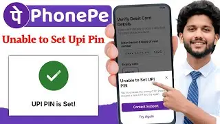 Unable To Set Upi Pin Problem Phonepe | how to solve unable to set upi pin in problem fix 100