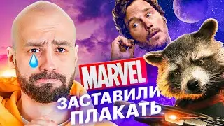 Я РАЗРЫДАЛСЯ в кинотеатре! Стражи Галактики 3 — Обзор БЕЗ спойлеров
