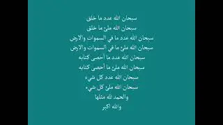 اروع دعاء للسديس نصف ساعه اسمعه ولو مره في حياتك