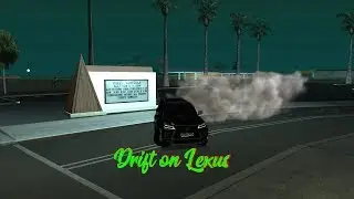 Непонятный мне самому дрифт. Дрифт Lexus570 CCD PLANET #3