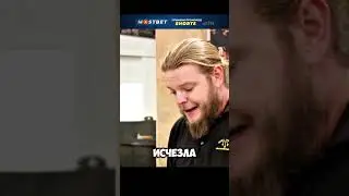 Палочка из борделя #mythbusters #наука